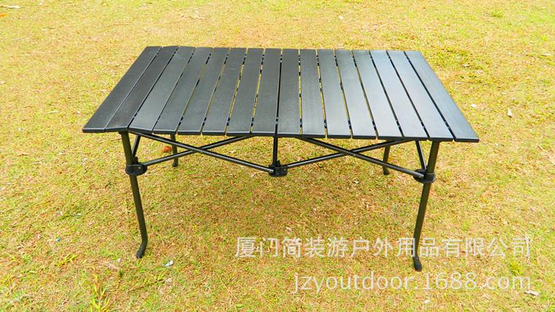 50高长铝桌