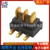 Soporte de batería para navegador de 90 grados Guangzhou espaciado 2.0 conector de batería mini asiento macho A00M-3P-R4 pata curva
