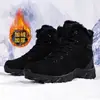 Botas de Inverno Masculinas com Lã Adicionada para Aquecimento, Sapatos de Algodão de Cano Alto, Botas Táticas de Tamanho Grande para Homens, Botas de Caminhada ao Ar Livre para Homens