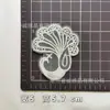 48 Pegatinas de Tela de Encaje Individuales Parches de Organza Bordados por Computadora Adorno para Cabeza Vestido de Boda Decoración de Muebles Textil para el Hogar