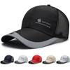 Sombrero de Primavera y Otoño para Hombre Gorra de Béisbol de Ala Larga Estilo Coreano Gorra para Exteriores Protección Solar Gorra Casual para Pesca Gorra con Visera