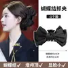 Pinza Negra de Doble Cara con Lazo Pinza para el Cabello de Princesa Pinza de Tiburón Grande Accesorio para el Cabello para Mujeres