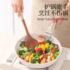 Espátula de Madera Hecha de Madera de Ébano, Espátula de Madera Específica para Sartenes Antiadherentes para Cocinar, Cuchara de Arroz de Madera para Uso Doméstico, Espátula de Madera, Cuchara de Madera para Cocinar