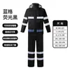 Impermeable para Motociclistas, a Prueba de Tormentas de Cuerpo Completo, Conjunto Unisex de Impermeable y Pantalón de Lluvia Dividido para Motociclistas de Reparto