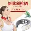 11 Masajeador de Columna Cervical de 6 Cabezales Transfronterizo para Uso en Casa, Masajeador Inteligente de Columna Cervical con Amasamiento Electromagnético de Pulsos, Masajeador de Hombros y Cuello, Protector de Cuello