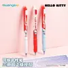 Bolígrafo de Gel Retráctil Guangbo Stationery Original Sanrio Hello Kitty para Estudiantes
