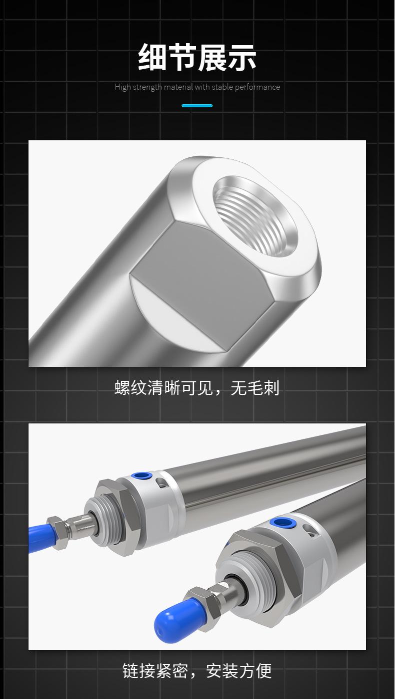 详情_08.jpg