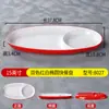 Prato oval de melamina para lanches, two-tone, comercial, criativo, para fast food, com tampa, imitação de prato de porcelana para pato assado e carne cozida