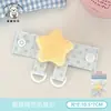 Hebilla de expansión de bolsa estilo linda y femenina, alas de estrella de felpa, correa decorativa para estudiantes, piezas de accesorios DIY al por mayor