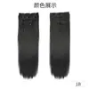 Pelucas Europeas y Americanas de Cabello Largo Recto Transfronterizas para Mujer, Extensiones de Cabello Invisibles, Juego de Cuatro Piezas, Extensiones de Cabello Sintético Clip-In al por Mayor