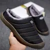 Pantuflas de Algodón de Terciopelo Cálidas de Invierno para Hombre, Zapatos de Algodón Cálidos para Interiores, Pantuflas Impermeables Sencillas para Casa, Zapatos de Algodón de Doble Propósito de Talla Grande