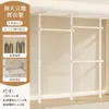 Arara de Roupas de Chão ao Teto de Primeira Linha Quarto Closet Walk-in Suporte de Chão Armário de Armazenamento Telescópico Entrada Haste Simples para Pendurar Roupas Cobertura contra Poeira