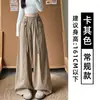 Pantalones cargo de mujer color caqui, nuevo estilo de otoño, talla petite, pantalones paracaidistas con bolsillo grande, pantalones casuales estilo americano holgados y elegantes