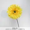 Entrega Directa de Fábrica de Flores Artificiales, Selección Transfronteriza de Crisantemos de un Solo Tallo y Flores Gerberas para Ambiente Decorativo