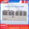 Unidade de Refrigeração Refrigerada a Ar Máquina de Água Gelada para Refrigeração 8P Cooler Moldado por Injeção Máquina Versátil Refrigerada a Ar Quente e Frio Chiller