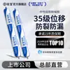 Siliconbao 998 Cola de Vidro Resistente ao Tempo para Portas, Janelas, Telhados, Paredes Externas, Selante para Exterior, Cola Estrutural Impermeável para Parede Cortina de Solário