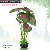 Acuario pecera plantas acuáticas artificiales bambú planta artificial de paisajismo planta redonda hoja de loto pasto reptador del desierto decoración de planta verde