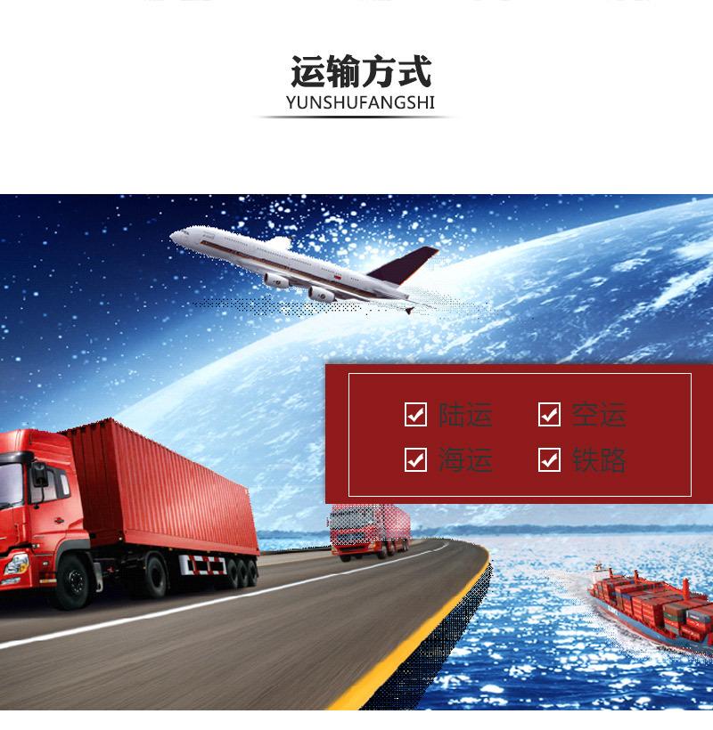 详情页1_17.jpg