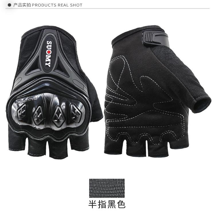 SU10H半指手套-详情-优化_14.jpg