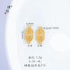 Arena dorada de Vietnam de larga duración que no se decolora Jinyi Jade comida Título de clasificación de oro calabaza atrapasueños con agujero pasante accesorios DIY pulsera para mujer