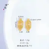 Colgante de la Suerte, la Alegría y la Paz Shajin Vietnamita de Larga Data con Agujero para Accesorios de Pulsera