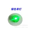 Lâmpada LED luminosa de controle magnético pavio magnético lâmpada de mão modelo de lâmpada lâmpada artesanal DIY brinquedo de lâmpada pavio respiratório decorativo