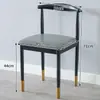 Silla de Comedor Nórdica Modelo Nuevo 2025 Juego de Mesa y Sillas de Comedor para Uso en el Hogar, Silla con Respaldo, Taburete de Estudio, Silla de Madera Sintética, Silla de Arte en Hierro Tipo Cuerno
