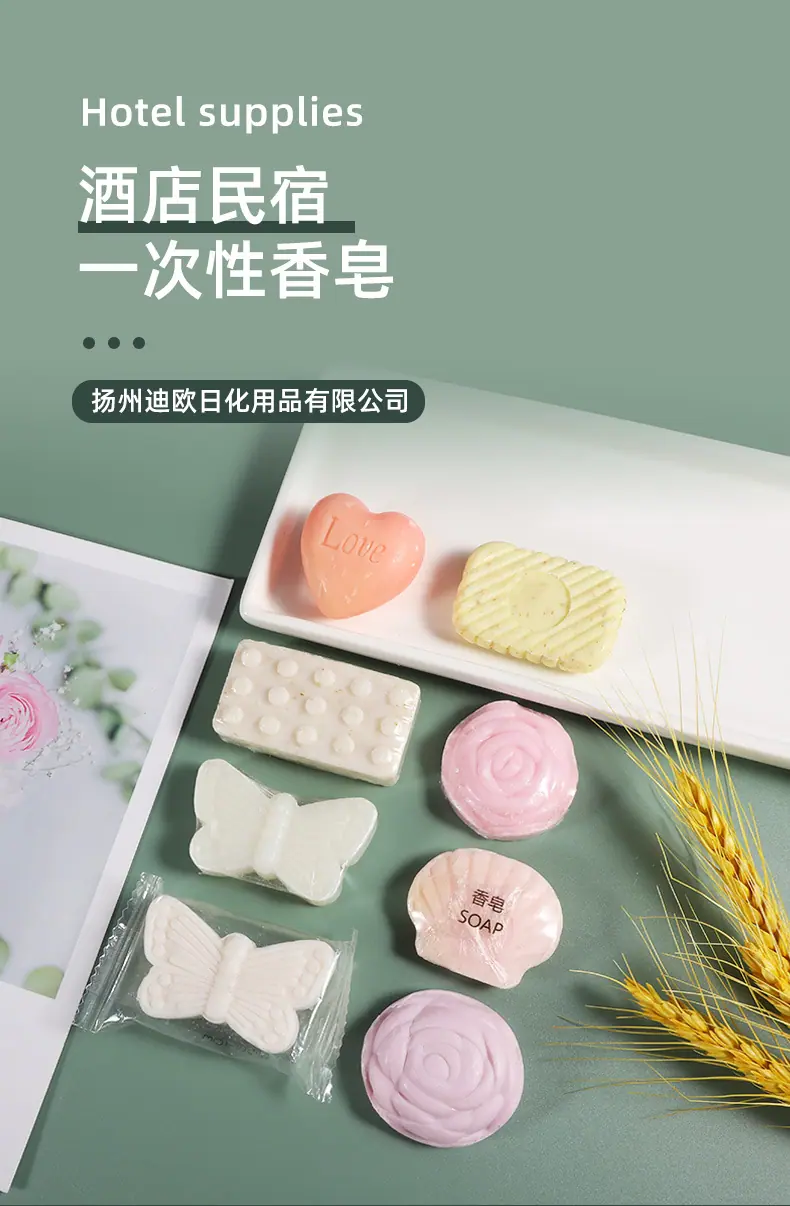 详情12_01