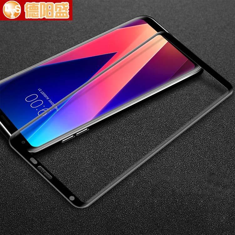v30 qq