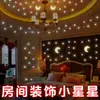 Pegatinas de Pared de Estrellas Luminosas 3D Autoadhesivas Techo de Cielo Estrellado para Dormitorio Techo de Dormitorio Pegatinas Fluorescentes DIY Pegatinas Decorativas