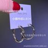 Pendientes de anillo sencillos y lisos de moda europea y americana para mujer, pendientes de diseño de metal que combinan con todo, con personalidad roja y temperamento.