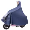 Impermeable para bicicletas eléctricas, de cuerpo completo, diseño integrado, engrosado para mayor protección, con doble ala