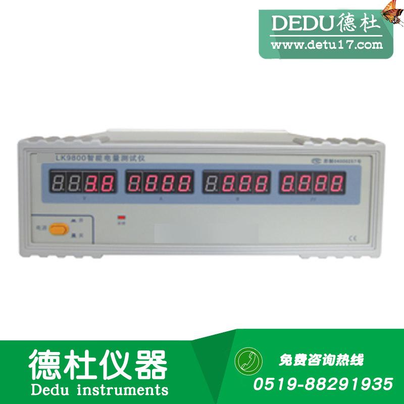 LK9800