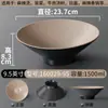 Kaibaiya vajilla de melamina tazón para fideos comercial malatang fideos de arroz ramen tazón grande para sopa imitación de porcelana especial para tienda de fideos tazón para ensaladas