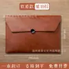 Bolsa para Documentos de Entrega Inmediata, Bolso Portátil de Cuero para Archivos, Maletín de Negocios Impermeable, Bolsa para Almacenamiento de Documentos de Contrato