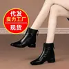 Botines Elegantes de Piel de Oveja para Mujer Otoño/Invierno 2026, Punta Cuadrada, Tacón Grueso, Cremallera Trasera Versátil, Adelgazantes, Suela Suave, Zapatos de Moda