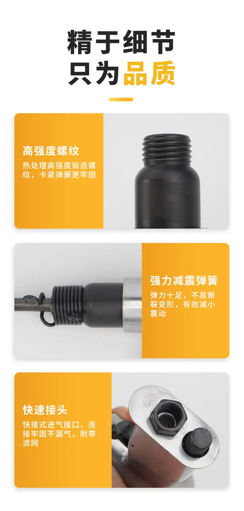 气铲-白色---拓_10.jpg