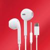 Fones de Ouvido com Fio Apple 17 São Adequados para Android e Huawei, com Graves Pesados e Microfone, Fones de Ouvido com Controle por Fio Atacado