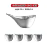 Taza estilo japonés similar a las de los restaurantes japoneses, utensilios para sake japonés, jarra para vino de hielo, dispensador de vino frío, dispensador de vino, dispensador de vino de hielo tipo goteo, calentador de vino