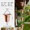 Corrente de Chuva de Cobre Estilo Japonês Corrente de Drenagem de Beiral Templo Estilo Chinês Pátio Corrente Guia de Água Calha Canal de Água Sino Decorativo de Chuva