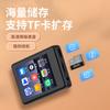 Reproductor de MP4 de 2.4 pulgadas Táctil Completo Bluetooth E-Book Aprendizaje Grabación Radio Reproductor de Video Externo P3