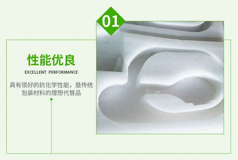 详情页_09