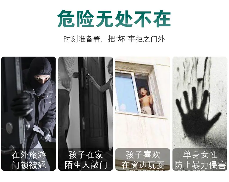 详情页_04.jpg