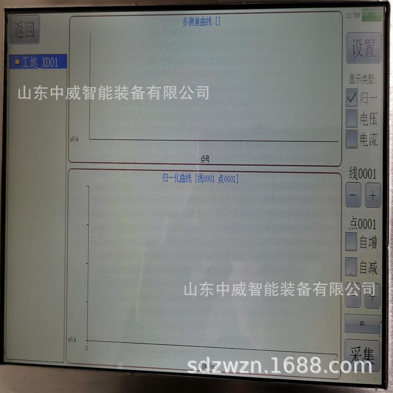 图片8.png