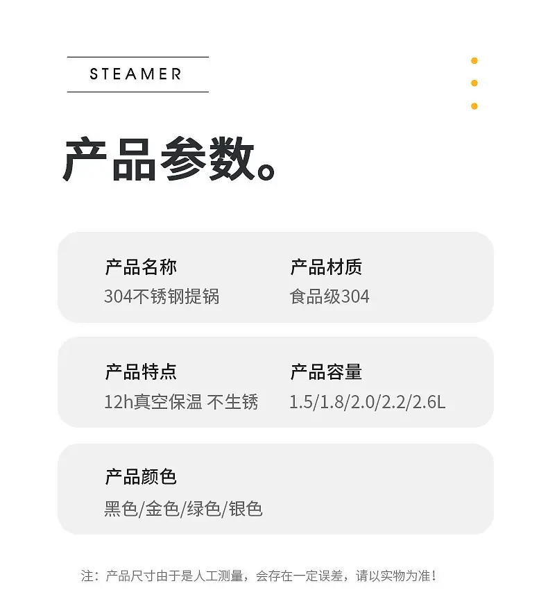 8a761ae5-f158-4525-bc95-adbe94f3e6b0.png