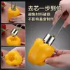 Descaroçador de Pera Doméstico de Aço Inoxidável para Remover Caroços de Pera, Descaroçador de Maçã, Descaroçador de Frutas, Descaroçador de Pera Neve e Removedor de Caroços