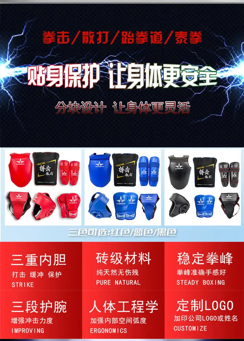详情_02.jpg