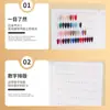 Novo Cartão de Cores de Unha da Moda Suporte de Exibição à Prova de Poeira Acrílica Livro de Exibição de Unhas Autoadesivo Grátis Placa de Exibição