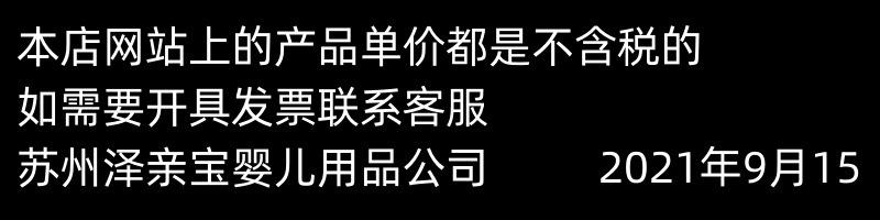 未命名