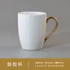 Canecas de luxo com cabo dourado, logotipo personalizado, brindes corporativos, xícaras de cerâmica para hotéis de alto padrão, xícaras banhadas a ouro